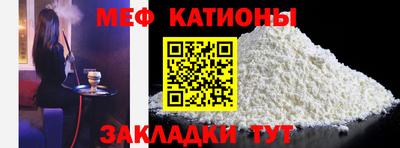 mix Конаково