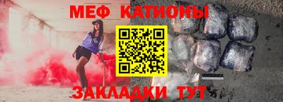 дистиллят марихуана Комсомольск-на-Амуре