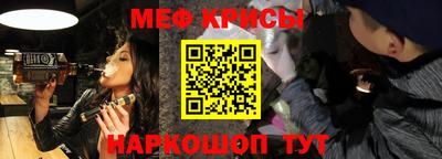 mix Конаково