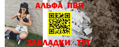 MESCALINE Коммунар