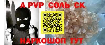 mix Конаково