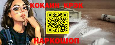 MESCALINE Коммунар