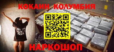 MESCALINE Коммунар