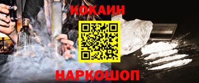 mix Конаково