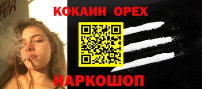 дистиллят марихуана Комсомольск-на-Амуре