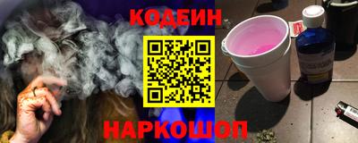 mix Конаково