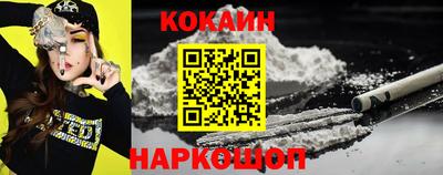 MESCALINE Коммунар