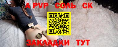 mix Конаково