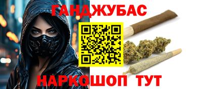 mix Конаково