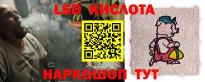 mix Конаково