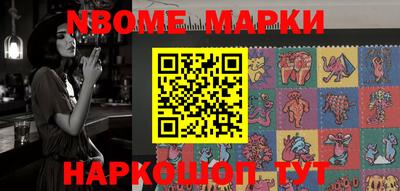 mix Конаково
