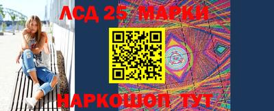 mix Конаково