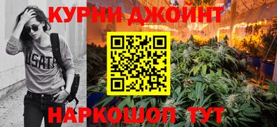 MESCALINE Коммунар