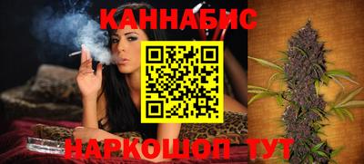 дистиллят марихуана Комсомольск-на-Амуре