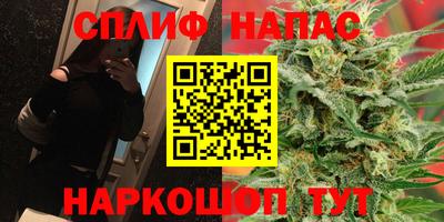 MESCALINE Коммунар