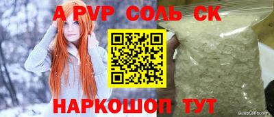 mix Конаково