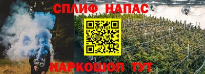MESCALINE Коммунар