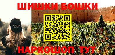 MESCALINE Коммунар