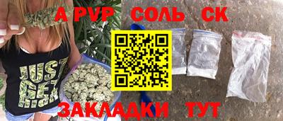 mix Конаково