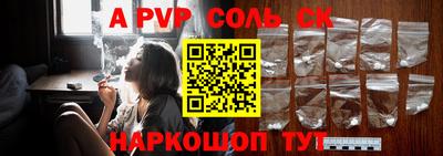 MESCALINE Коммунар