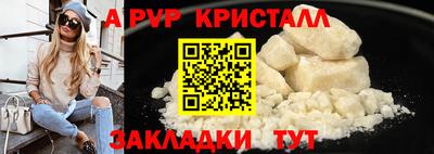 mix Конаково