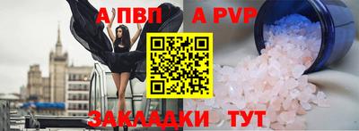дистиллят марихуана Комсомольск-на-Амуре