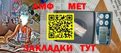 mix Конаково