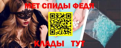 MESCALINE Коммунар