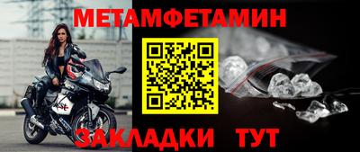 MESCALINE Коммунар