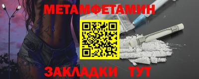 mix Конаково
