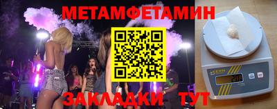 MESCALINE Коммунар