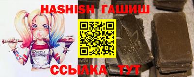 MESCALINE Коммунар