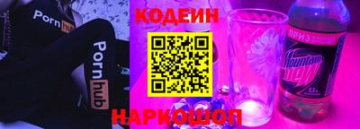 дистиллят марихуана Комсомольск-на-Амуре