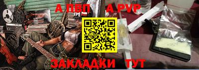 MESCALINE Коммунар