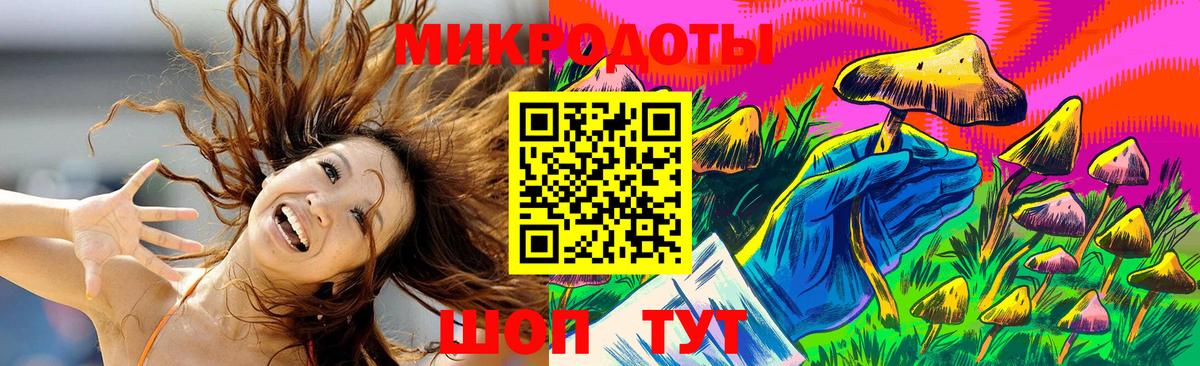 Мефедрон Каменка
